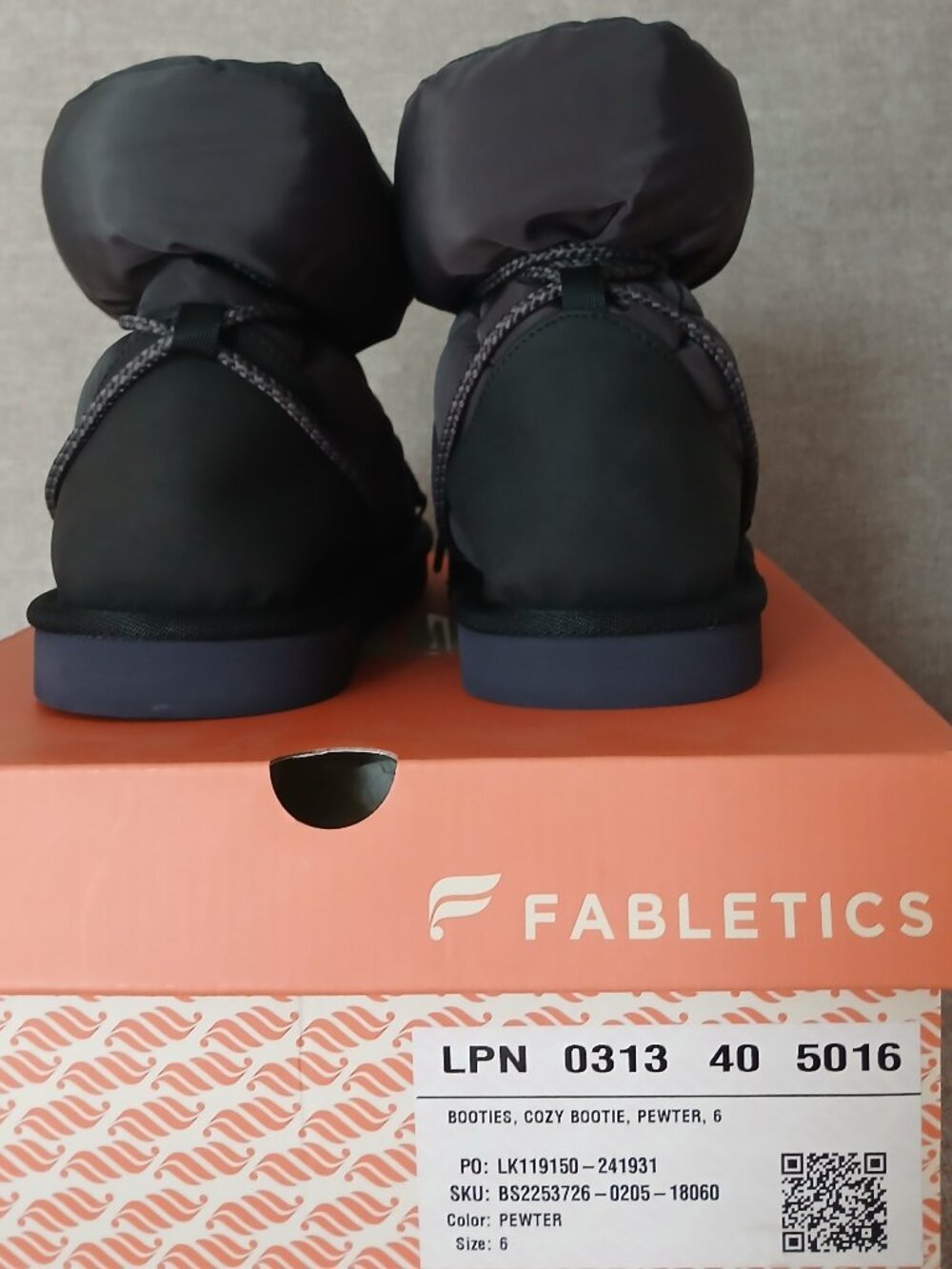 Fabletics Booties - Picture 4 of 4